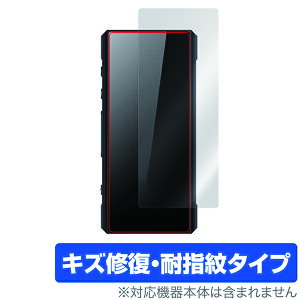 �y1/10���聚���I�ōő�100%�|�C���g�o�b�N�I(�v�G���g���[)�z�y�����񂹁z �~���r�b�N�X OverLay Magic for FIIO BTR7 �w�ʗp�ی�V�[�g �ی�t�B���� �ی�V�[�g