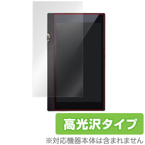 �y�����񂹁z�~���r�b�N�X OverLay Brilliant for ONKYO DP-X1/Pioneer XDP-100R���� �t���ی�V�[�g/�ی�t�B����