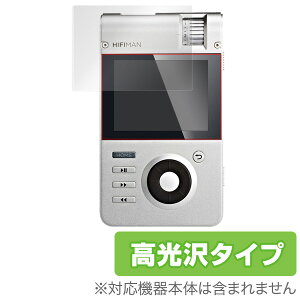 �y12/15���聚���I�ōő�100%�|�C���g�o�b�N�I(�v�G���g���[)�z�y�����񂹁z �~���r�b�N�X OverLay Brilliant for HiFiMAN HM-802U/HM901 ���� �t���ی�V�[�g/�ی�t�B����