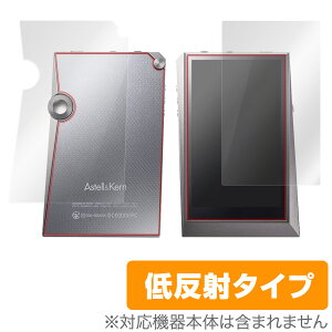 �y�����񂹁z�~���r�b�N�X OverLay Plus for Astell & Kern AK320 �w�\�E�����ʃZ�b�g�x ���� �t���ی�V�[�g/�ی�t�B����