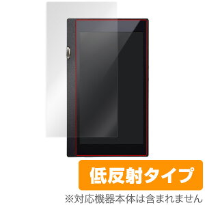 �y�����񂹁z�~���r�b�N�X OverLay Plus for ONKYO DP-X1/Pioneer XDP-100R ���� �t���ی�V�[�g/�ی�t�B����