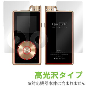 y|Cg10{Ly[I12/4 20:00~12/11 1:59(v\)zy񂹁z ~rbNX OverLay Brilliant for Questyle QP1R w\EʃZbgx  tیV[g/یtB