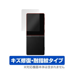 �y12/15���聚���I�ōő�100%�|�C���g�o�b�N�I(�v�G���g���[)�z�y�����񂹁z�~���r�b�N�X OverLay Magic for HIFIMAN SuperMini