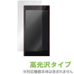 y11/14 10:00~11/16 23:59Iōő100%|CgҌI(v\)zy񂹁z ~rbNX OverLay Brilliant for ONKYO GRANBEAT DP-CMX1 tیV[g/یtB