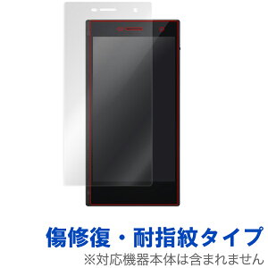 y11/14 10:00~11/16 23:59Iōő100%|CgҌI(v\)zy񂹁z~rbNX OverLay Magic for ONKYO GRANBEAT DP-CMX1 tیV[g/یtB