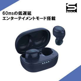 【4/25限定★抽選で最大100%ポイントバック！(要エントリー)】【Bluetooth5.3】 SOUL ソウル S-MICRO10 ブルー 【SM10BU】ワイヤレスイヤホン Bluetooth TWS 無線 ブルートゥース イヤホン カナル型