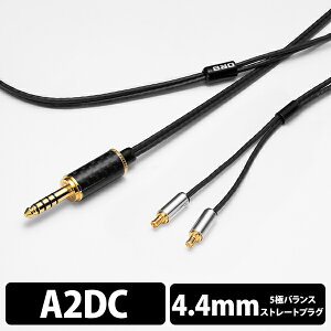 y11/14 10:00~11/16 23:59Iōő100%|CgҌI(v\)zy/[zORB Clear force Light A2DC 4.4 (1.2m) P[u CzP[u { yz