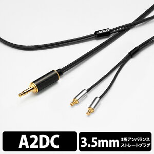 y11/14 10:00~11/16 23:59Iōő100%|CgҌI(v\)zy/[zORB Clear force Light A2DC 3.5 (1.2m) P[u CzP[u { yz