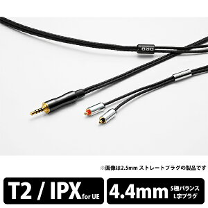 �y1/10���聚���I�ōő�100%�|�C���g�o�b�N�I(�v�G���g���[)�z�y������/�[������zORB �I�[�u Clear force Ultimate T2 4.4��L�i1.2m�j �C���z���P�[�u�� ���P�[�u�� �y���������z