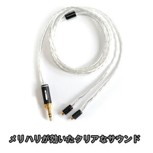 �y12/18���聚���I�ōő�100%�|�C���g�o�b�N�I(�v�G���g���[)�zNOBUNAGA Labs(�m�u�i�K���{) �S�ۉ� (Onimaru-Kai)�yNLP-ONI-KAI 3.5mm MMCX�Ή����P�[�u���z �y1�����ۏ؁z �y���������z