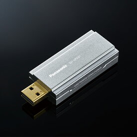 【お取り寄せ】 Panasonic パナソニック SH-UPX01 USBパワーコンディショナー 【送料無料】 USBパワー コンディショナー 【1年保証】