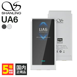 y|Cg10{Ly[I12/4 20:00~12/11 1:59(v\)zSHANLING UA6 Silver |[^u wbhzAv DAC Type-C USB-C  4.4mm oXڑ tbOVbv Av V