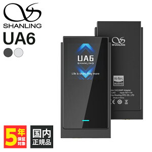 y9/4 20:00~9/11 1:59Iōő100%PҌI(vGg[)zSHANLING UA6 Black |[^u wbhzAv DAC Type-C USB-C  4.4mm oXڑ tbOVbv Av V