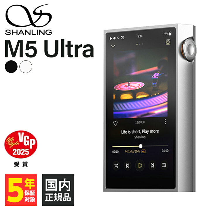 楽天市場】【5/1限定☆抽選で最大300%ポイントバック！(要エントリー  