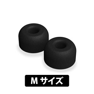 NUARL ヌアール Magic Ear+7 (Mサイズ 3ペア) イヤーピース 完全ワイヤレスイヤホン用 TWS用