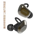 【納期未定/ご予約】トゥルーワイヤレス イヤホン Bluetooth NUARL ヌアール NT01AX-BG HDSS ブラックゴールド 高音質 左右分離型 ...
