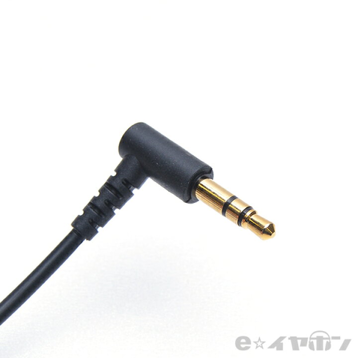 楽天市場】intime アンティーム 碧(SORA) Light Unique Bass イヤホン 有線 カナル型 ハイブリッド型ドライバー グラフェンコート ハイレゾ対応 【送料無料】 : eイヤホン楽天市場店 楽天市場】intime アンティーム 碧(SORA) Light Unique Bass イヤホン 有線 カナル型 ハイブリッド型ドライバー グラフェンコート ハイレゾ対応 【送料無料】 : eイヤホン楽天市場店