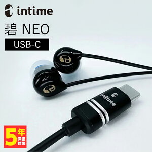 y9/19 20:00~9/24 1:59Iōő100%PҌI(vGg[) zintime  NEO TYPE-C RealBlack LCz Cz L ^CvC USB-C iPhone15 Android Ji^ AeB[