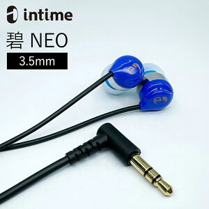 y9/4 20:00~9/11 1:59Iōő100%PҌI(vGg[)zintime  NEO SkyBlue LCz Ji^ Cz L 3.5mm 3 L AeB[