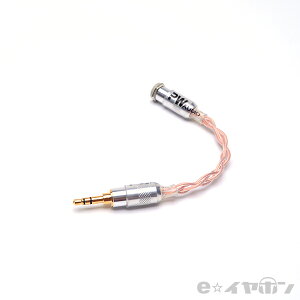 y񂹁z PW AUDIO 3.5mm balanced female to 3.5mm male with OCC wire yz y6ۏ؁z