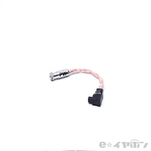 �y�����񂹁z PW AUDIO 2.5mm balanced female to RSA balanced male with OCC wire �y���������z �y6�����ۏ؁z