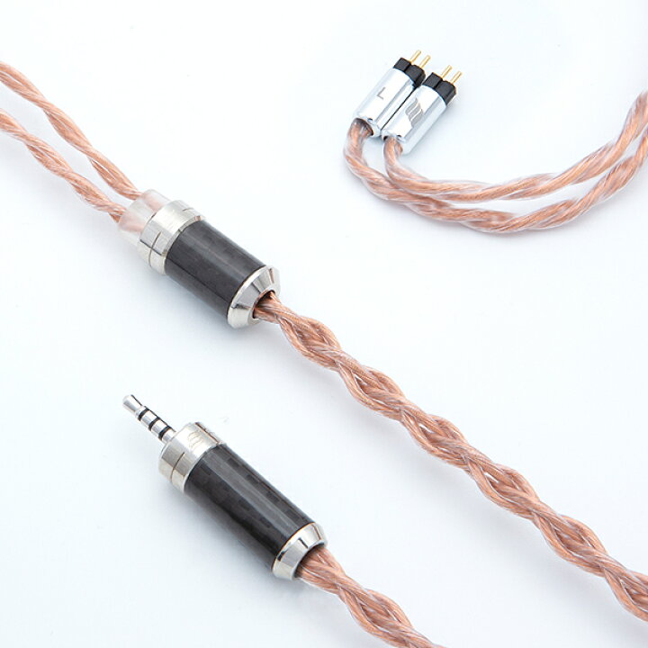 楽天市場 Effect Audio エフェクトオーディオ Aresii アレス2プラス Cable 2pin To 2 5mm Balanced 送料無料 2 5mmバランス端子 カスタムiem 2pinタイプ Mmcxイヤホン用リケーブル 1年保証 ｅイヤホン楽天市場店