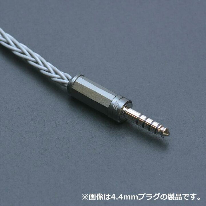 楽天市場】EFFECT AUDIO エフェクトオーディオ Eros S (2pin to 4.4mm 