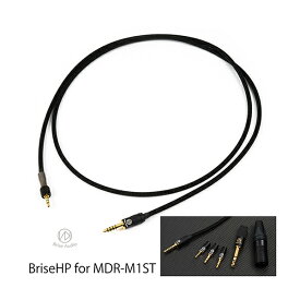 【4/18 ダイヤモンド会員様限定[ポイント10倍](要エントリー)】【お取り寄せ/納期:3か月程度】Brise Audio BriseHP for MDR-M1ST-4極3.5mm 1.3m 【送料無料】【BRHP13M1ST435】
