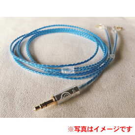 【お取り寄せ】 WAGNUS. ワグナス BLUE MOON 2.5mm4極 qdc/旧UEタイプ【送料無料】【AK2.5mm4極バランス / UEカスタム 2pin】 【30日保証】