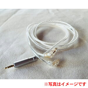 �y�����񂹁z WAGNUS. ���O�i�X Diamond Dust �ytype aenigma�z for AK240 BTL-Balanced 2pin CIEM �a���� type�y���������z