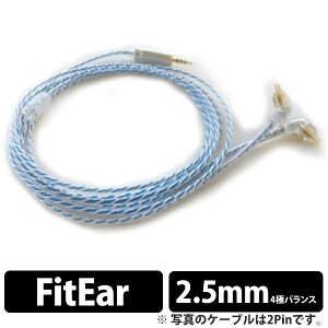 �y�����񂹁z WAGNUS. ���O�i�X Water Lily for AK 2.5mm Fit Ear�p�y���������z �y30���ۏ؁z