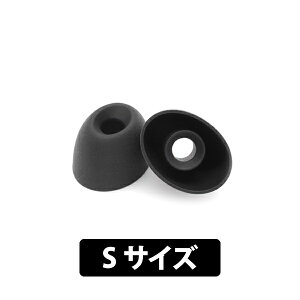 �y7/25���聚���I�ōő�100%�|�C���g�o�b�N�I(�v�G���g���[)�zADV. �A�h�o���X�h Eartune Fidelity U (S�T�C�Y 3�y�A) �C���[�s�[�X �C���[�`�b�v �V���R��
