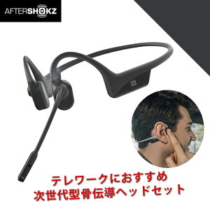 Bluetooth 防水 イヤホン ヘッドホンの通販 価格比較 価格 Com Bluetooth 防水 イヤホン ヘッドホンの通販 価格比較 価格 Com