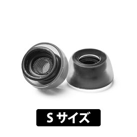 【AirPods Pro用/Sサイズ】AZLA SednaEarfit Crystal for AirPods Pro Sサイズ2ペア アズラ 新感覚 圧迫感ゼロ 疲れにくい イヤーピース イヤーチップ 国内正規品