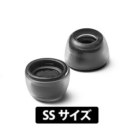 【6/5限定★抽選で最大100%ポイントバック！(要エントリー)】【AirPods Pro用/SSサイズ】AZLA SednaEarfit Crystal for AirPods Pro SSサイズ2ペア アズラ 新感覚 圧迫感ゼロ 疲れにくい イヤーピース イヤーチップ 国内正規品