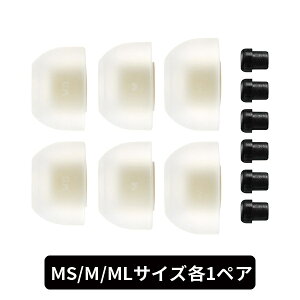 yLCz/MS,M,MLTCYzAZLA SednaEarfit MAX Standard MS/M/MLTCYe1yA AY Vo ɂ̒htBbg R ɂ C[s[X C[`bv  Ki
