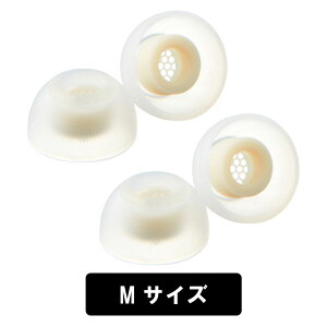 �y12/18���聚���I�ōő�100%�|�C���g�o�b�N�I(�v�G���g���[)�z�y���S���C�����X�C���z������/M�T�C�Y�zAZLA SednaEarfit MAX for TWS M�T�C�Y2�y�A �A�Y�� �V���o ���ɂ̒�h���t�B�b�g �R�� ���ɂ�