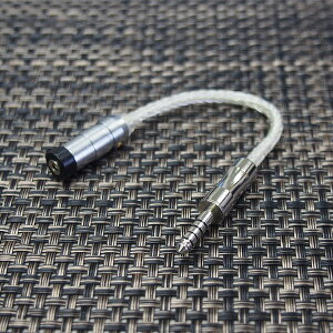 �y�����񂹁zSoundsGood WhiteSnake�yWS-BB 2.5mm(4��)-4.4mm(5��)�ϊ��v���O�z �y���������z �y1�����ۏ؁z
