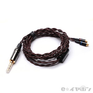 y񂹁z Beat-Balance(r[goX) Blade TwistyJY505/Bronzez MMCXCzP[u yz y1Nۏ؁z