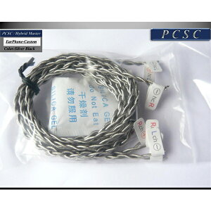�y�����񂹁zBeat-Balance �r�[�g�o�����X Hybrid Master (����p)�yPCSC-HM/ASSY�z(�V���o�[�u���b�N) �y���������z�y3�����ۏ؁z