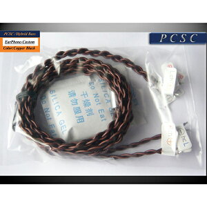 �y�����񂹁zBeat-Balance �r�[�g�o�����X Hybrid Bass(����p)�yPCSC-HB/ASSY�z(�V���o�[�u���b�N) �y���������z�y3�����ۏ؁z �y�O���[�vB�z