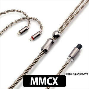 Kinera Imperial �L�l���C���y���A�� DROMI MMCX �y���������z�y12�����ۏ؁z