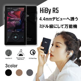 楽天市場 Android ポータブルオーディオプレーヤー オーディオ Tv オーディオ カメラの通販