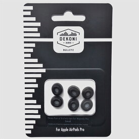 DEKONI AUDIO BULLETZ AirPods Pro (Sサイズ 3ペア) 【ETZ-APP-SM】 AirPods イヤーピース