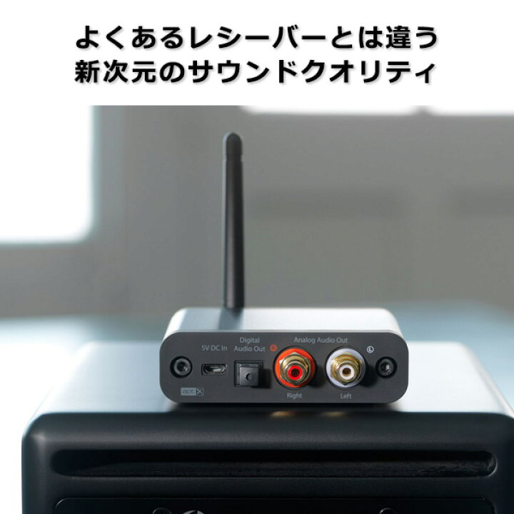 楽天市場】Audioengine オーディオエンジン B1 プレミアムBluetooth 