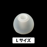 FAudio エフオーディオ FA Instrument+ Lサイズ3ペア 【FA-9463】 イヤーピース イヤーチップ シリコン