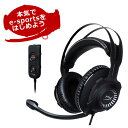 ゲーミングヘッドセット Kingston キングストン Hyper X Cloud Revolver S【HX-HSCRS-GM/AS】 PS4 PC Xbox...