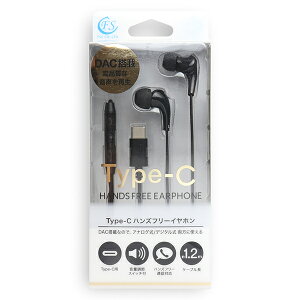 y~11/11 1:59Iōő100%|CgҌI(vGg[)zFSC Type-CڑCz ubN yFS-CMES01-BKz L Cz }CNt USB