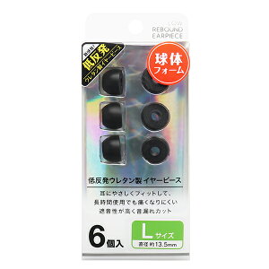 �y�V���o�[����ȏ�P10�{(12/20�`12/21)�b���I�ōő�100��P�Ҍ�(�`12/26 1:59�E�v�\��)�z�E���^�� �C���[�`�b�v �ᔽ�� �C���[�s�[�X FSC FS-BEPPU01L-BK ���� L�T�C�Y 3�y�A