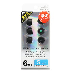 �E���^�� �C���[�`�b�v �ᔽ�� �C���[�s�[�X FSC FS-BEPPU01S-BK ���� S�T�C�Y 3�y�A